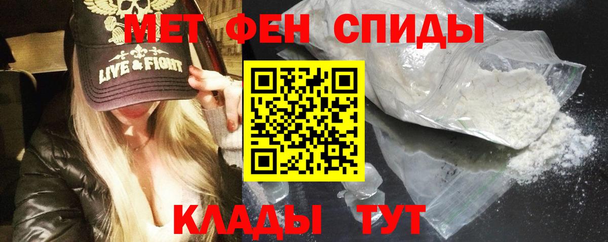 АМФ 98% Алексин