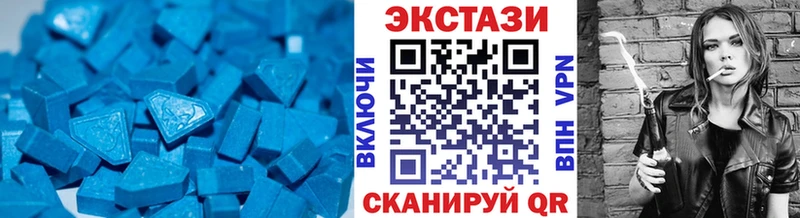 наркотики  Алексин  Экстази 280мг 