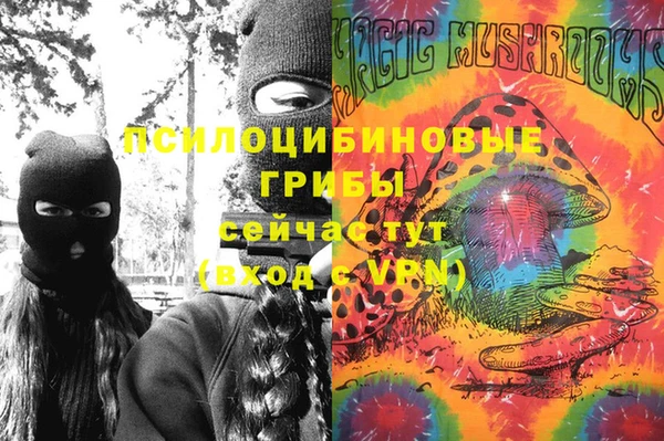 экстази Алзамай