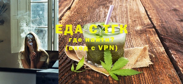 экстази Алзамай