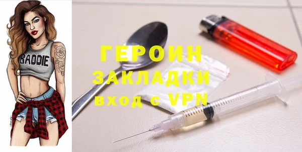 не бодяженный Остров