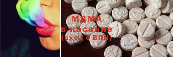 спиды Алексин
