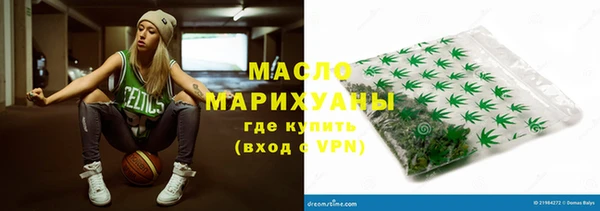 спиды Алексин