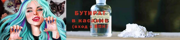 не бодяженный Остров