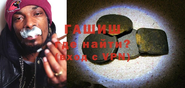 экстази Алзамай