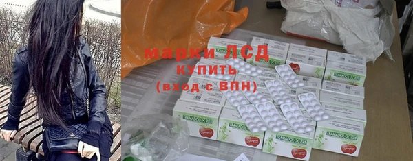 экстази Алзамай