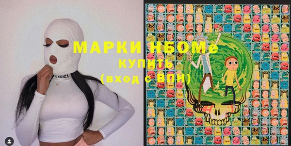 спиды Алексин