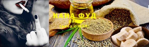 метамфетамин Алексеевка