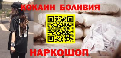 прущие грибы Тверь