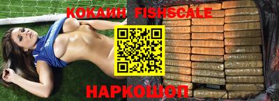 прущие грибы Тверь