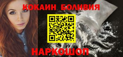 прущие грибы Тверь