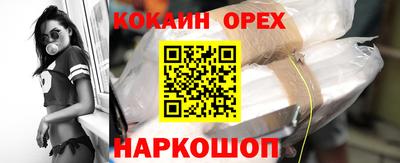 Альфа ПВП Тара