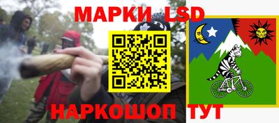 прущие грибы Тверь