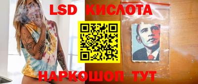 Альфа ПВП Тара