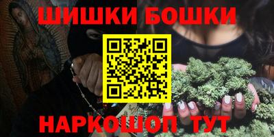 прущие грибы Тверь