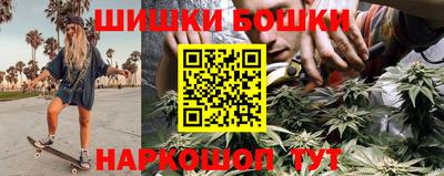 хмурый Туймазы