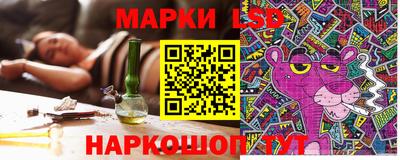 прущие грибы Тверь