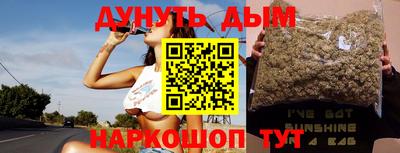 прущие грибы Тверь