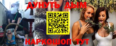 Альфа ПВП Тара
