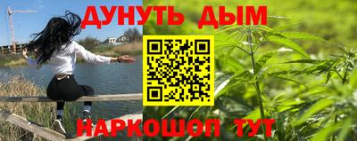 Альфа ПВП Тара