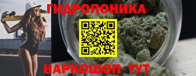 хмурый Туймазы