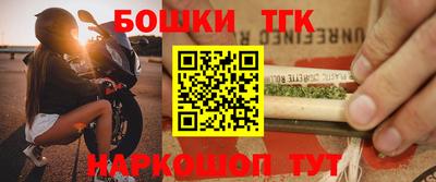 альфа пвп Татарск