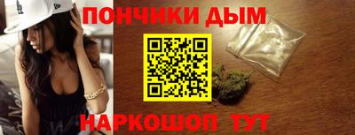прущие грибы Тверь