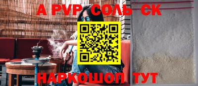прущие грибы Тверь