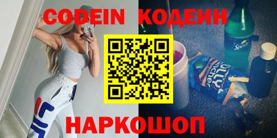 прущие грибы Тверь