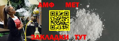прущие грибы Тверь