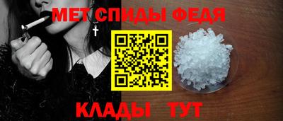 хмурый Туймазы