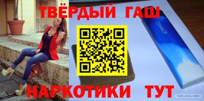 прущие грибы Тверь