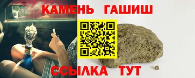 Альфа ПВП Тара