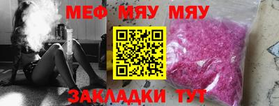Альфа ПВП Тула