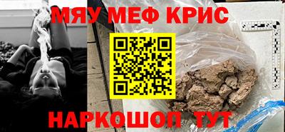 Альфа ПВП Тула