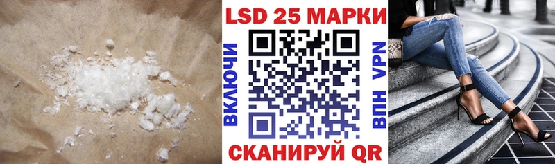 hydra ссылки  Алексин  LSD-25 экстази ecstasy 