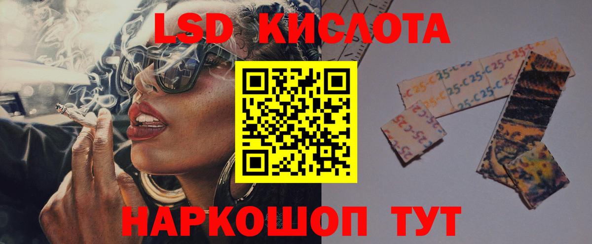МЕТАДОН Алексин