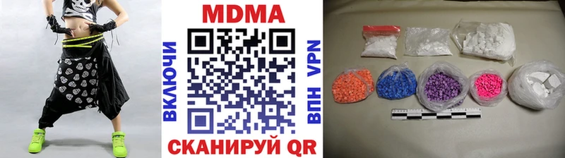 МДМА VHQ kraken ССЫЛКА Алексин