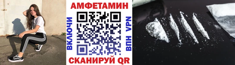 Первитин кристалл Алексин