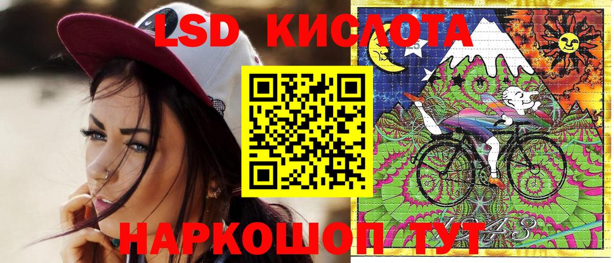 Алексин  Марки N-bome 1,5мг  Марки N-bome 1,5мг  Вход с VPN 