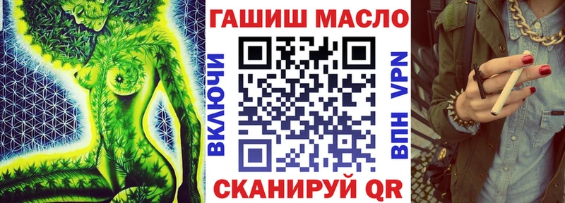 Дистиллят ТГК концентрат  Алексин 