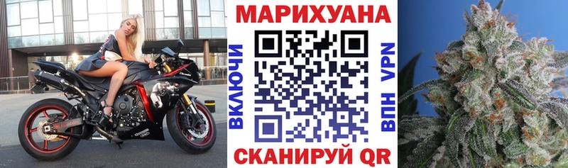 магазин    Алексин  Марихуана марихуана 